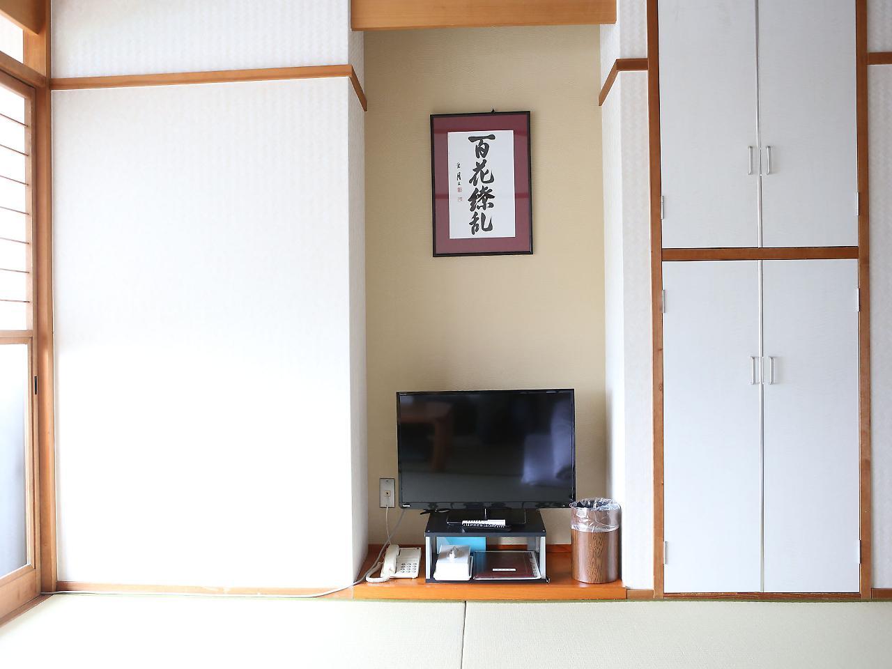 Sakuraya Hotel Hatsukaichi Exterior foto