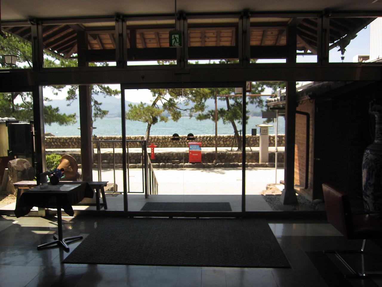 Sakuraya Hotel Hatsukaichi Exterior foto